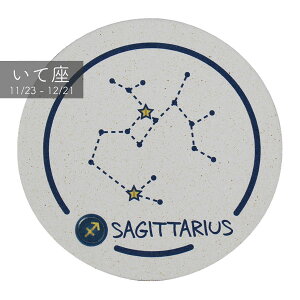 ]y R[X^[  l킢G  `[t  }[N _b seiza G Zbg G v[g Mtg H CeA   ʔ € ݂ߍ  Ђ