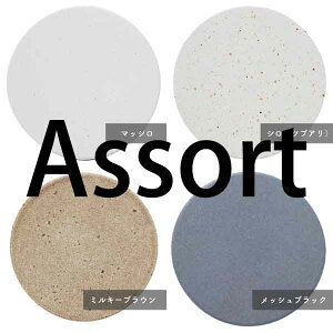 R[X^[ z ]y 4 Zbg ]y R[X^[   ubN i` z  uE  ŋz Mtg 3000~  v[g v`Mtg 3000~v[g ۂ