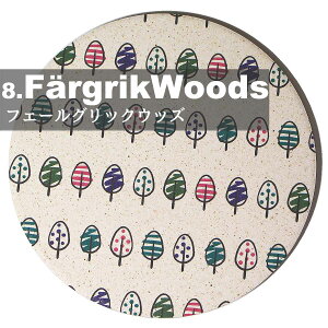 コースター 北欧 珪藻土 おしゃれ 北欧風 北欧柄 雑貨 北欧雑貨 吸水 コルクブランド 食器 通販 安い セット プレゼント ギフト 食器 インテリア 北欧雑貨 小物 東京 通販 安い かわいい プレ