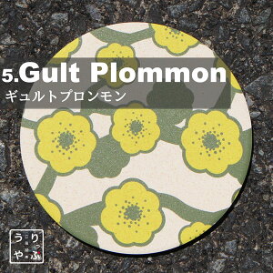 R[X^[ k ]y  k k Zbg G v[g Mtg CeA kG   ʔ  ArA H CG[ Ɩp  R[X^[ v[g J