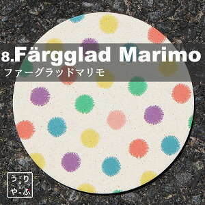 R[X^[ k ]y  k k Zbg G v[g Mtg CeA kG   ʔ  ArA H CG[ bar N o[ XibN  JX j 