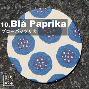 R[X^[ k ]y  k k Zbg G v[g Mtg CeA kG   ʔ  ArA H CG[ bar N o[ XibN  JX j 