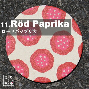 R[X^[ k ]y  k k Zbg G v[g Mtg CeA kG   ʔ  ArA H CG[ bar N o[ XibN  JX j 