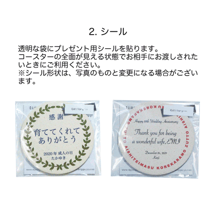 楽天市場】【母を泣かしちゃお！】 母の日 早割 プレゼント 実用的