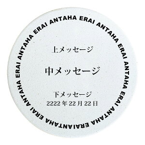 LO v[g  10N  20N 10N Ȃ lC av[g  40 30 ]y R[X^[   O IWi 10N j bZ[W  LO L