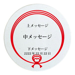 ypR[X^[v[gz a v[g Mtg  pI ԈȊO 70 60 80   a e    lC ̓  LO 50  av[g 