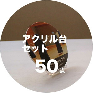 剣道 記念品 卒団記念品剣道 卒団記念品 名入れ 卒団 記念品 卒業記念品 フォトフレーム 卒団記念品 名入れ プレゼント 卒業記念品 卒業 プチギフト タンブラー 誕生日プレゼント ギフト グ