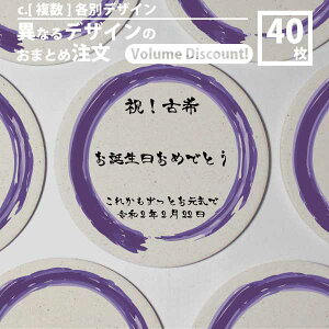 yj`悤z Ê Êj j 70 70 Ê󂢂킢  Ê󂨏j ÊObY Ê̂j Ễv[g Êv[g Êv[gj Êj ÊĵԂ 