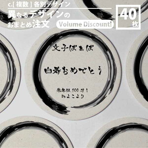 yj`悤z  j j 99 90 킢  j ObY ̂j ̃v[g v[g v[gj j ĵԂ 