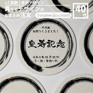 yj`悤z c cj j 110 c킢  cj cObY ĉj c̃v[g cv[g cv[gj cj cĵԂ cj