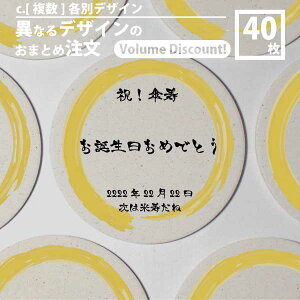 yj`悤z P Pj j 80 80 P킢  Pj PObY P̂j P̃v[g Pv[g Pv[gj Pj PĵԂ P