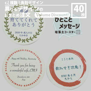 yR[X^[ɑzڂāz ]y R[X^[  O IWi av[g v[g TvCY    LOi  LO Mtg  j r[ 