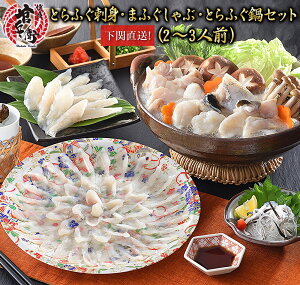 Ƃӂh Ƃӂ ӂԃZbgi2`3lOj ܂ӂ Ƃӂ Ă ӂh tOh Zbg  񂹃O Mtg v[g i 蕨 a j 