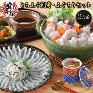 ւ璼܂IƂӂhgEӂZbg i2lO jӂh ӂӂ 20%OFFƂӂZbg  ӂ ͓ Ƃӂ ӂZbg ӂ ӂZbg  
