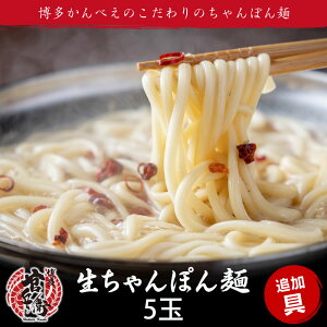 ۂ 5 ǉ  c     ۂ  z zǂ Mtg v[g 蕨 a j j  Hi ܂ 