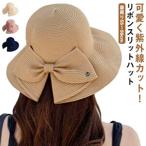 Xq Xq Xg[nbg fB[X {Xbgnbg { ܂ ΍L O΍ UVJbg 悯  l VRf ʋC ^ s t  t[TC