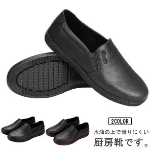 RbNV[Y Lb`V[Y h Y j Xb|V[Y ϖ ̐^ Xg~[ HiHp HX ɂ ې K[fjO AEghA  | n 