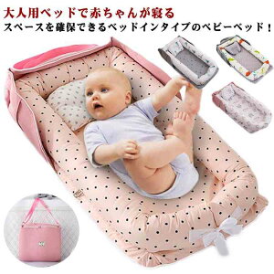 xbhCxbh xr[xbh ܂肽 ^ ܂t QԂh~ [obǑ^ Ԃ YQ V ̎q j̎q ]h~ xr[pi oYj v[g s A 