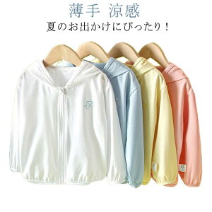 UVJbg p[J[ bVK[h LbY qp WjA p[J[  bVp[J[ UVp[J[ XN[  UV  v[ gJ MX  xr[ j̎q ̎q 