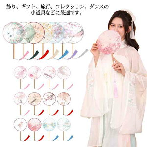 q ی` c ÓTq nht@ ԕ hJ | a    a  ԉΑ Cxg  ÓT ؕ  xq  RXv D yY a