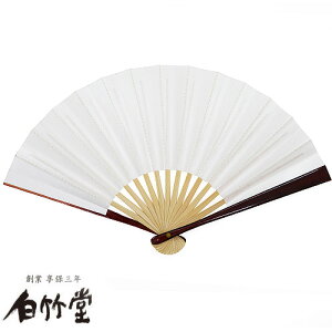 pq e -킫- ԋTb 5 ^h  p wl q  m ȗp { s yY yn1718N sV q̔|z