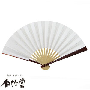 pq e -킫- Ȃ 5 ^h  p wl q  m ȗp { s yY yn1718N sV q̔|z