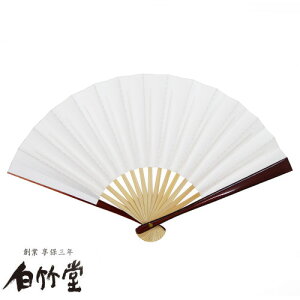 pq e -킫- ~ 5 ^h  p wl q  m ȗp { s yY yn1718N sV q̔|z