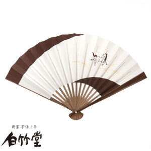 pq n 6 ؐ  jp am q  m ȗp { s yY yn1718N sV q̔|z