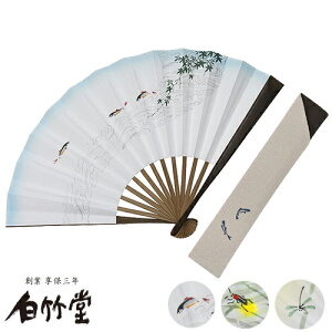 q Y qZbg ܃P[Xt q { jp ̓   v[g Mtg LO j  N   xm x yn1718N sV q̔