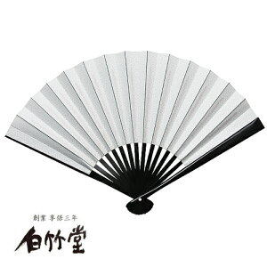 pq eq 偄 6 h  jp am q  m ȗp { s yY yn1718N sV q̔|z