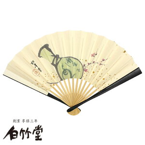 pq | 6   jp am q  m ȗp { s yY yn1718N sV q̔|z