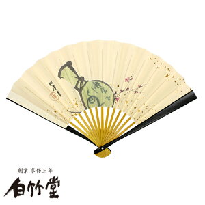 pq | 65  \ jp am p wl q  m ȗp { s yY yn1718N sV q̔|z