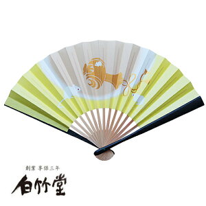 pq 单˂݁ 6   jp am q  m ȗp { s yY yn1718N sV q̔|z