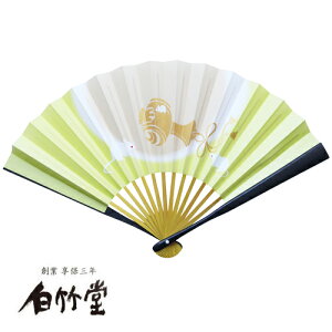 pq 单˂݁ 65  \ jp am p wl q  m ȗp { s yY yn1718N sV q̔|z