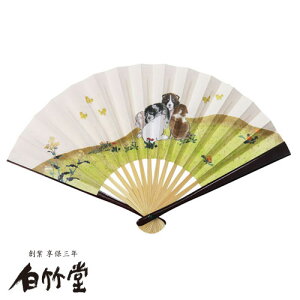 pq e 65  \ jp am p wl q  m ȗp { s yY yn1718N sV q̔|z