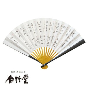 pq@q@y\Ɨ@ԉWz@6.5ȁ@mÁ{550~Ŗ\ 蕨 v[g Mtg LO a hV̓ l(̂) bsO  z