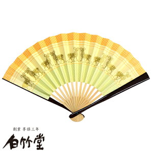 pq r 5 ^h  p wl q  m ȗp { s yY yn1718N sV q̔|z