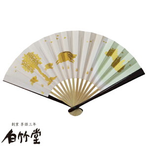 pq  5 ^h  p wl q  m ȗp { s yY yn1718N sV q̔|z