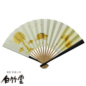 pq  6   jp am q  m ȗp { s yY yn1718N sV q̔|z