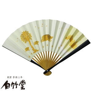 pq  65  \ jp am p wl q  m ȗp { s yY yn1718N sV q̔|z