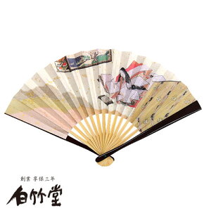 pq ̐偄 5 ^h  p wl q  m ȗp { s yY yn1718N sV q̔|z