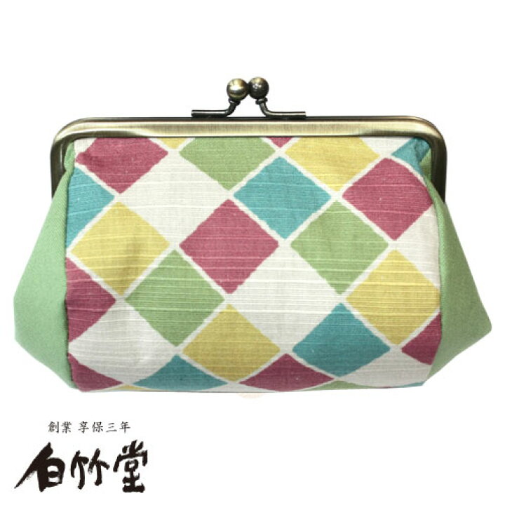 楽天市場 京菓子 5寸コスメポーチ 化粧品入れ かわいい がま口 女性用 母の日 贈り物 プレゼント ギフト 記念日 誕生日 敬老の日 ラッピング無料 お中元海外 日本 京都 お土産 白竹堂ブランド 創業1718年京都老舗 扇子の白竹堂