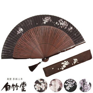 q fB[X ؐqZbg ܃P[Xt p ̓   v[g Mtg LO j  킢 _ i  O J  VN  uh y