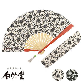 楽天市場 母の日 扇子セットの通販