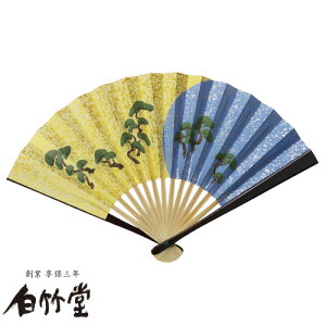 pq V} 5 ^h  p wl q  m ȗp { s yY yn1718N sV q̔|z