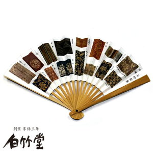 pq W 5 |  p wl q  m ȗp { s yY yn1718N sV q̔|z