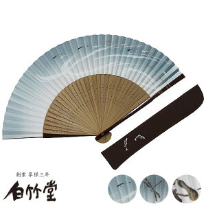 q Y ːqZbg ܃P[Xt q { jp ̓   v[g Mtg LO j  N  Ƃ Z\  yn1718N sV q