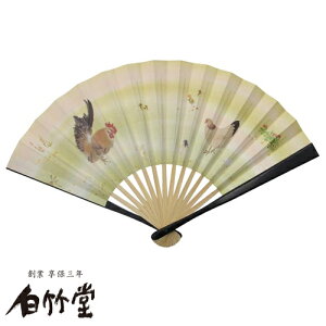 pq eq{ 5 ^h  p wl q  m ȗp { s yY yn1718N sV q̔|z