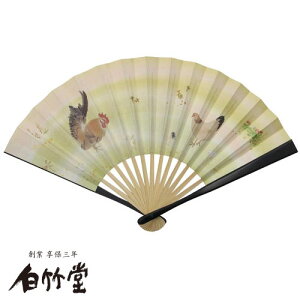 pq eq{ 6   jp am q  m ȗp { s yY yn1718N sV q̔|z