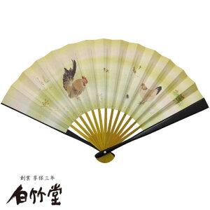 pq eq{ 65  \ jp am p wl q  m ȗp { s yY yn1718N sV q̔|z